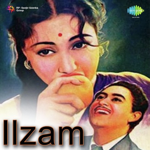 Dil Chale Hawa Chale Teri Yaad Men - Madan Mohan