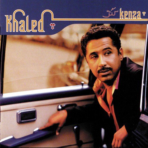 Derwiche Tourneur (Album Version) - Khaled