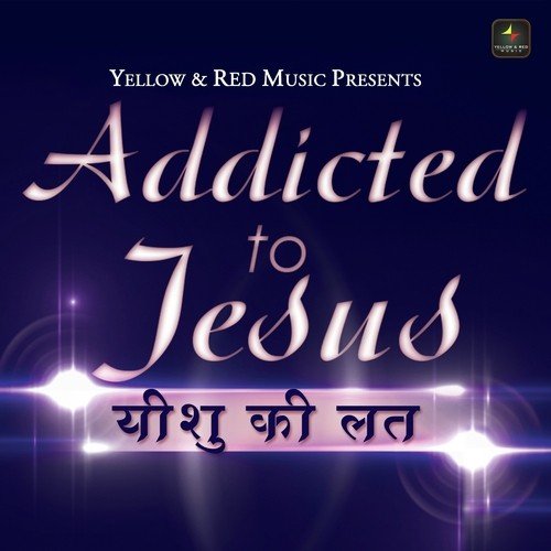 Kehane Ko Koi - Jai-Tash, Vishnu Narayan
