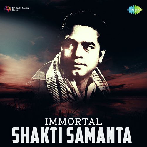 Yeh Kya Hua (From Amar Prem) - Various Artists