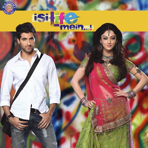 Tere Pyar Mein - Meet Bros
