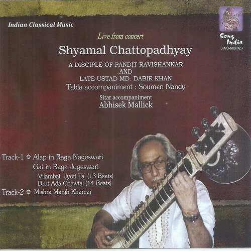 Presentation in Mishra Manjh Khamaj - Mishra Manjh Khamaj - Dadra (Live) - Pt. Shyamal Chatterjee