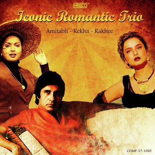 Kaliraamer Dhol (From Anusandhan) - R.D. Burman