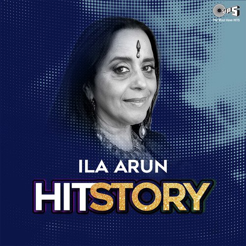 Gup Chup Gup Chup (From Karan Arjun) - Various Artists