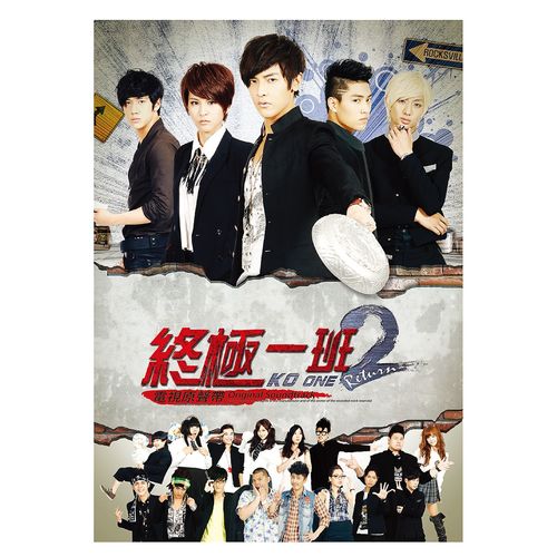 Thinking Of Someone - Various Artists