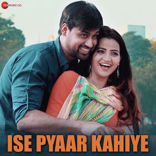 Ise Pyaar Kahiye - Gaurav, Sandeep