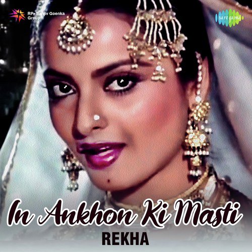 Sun Sun Sun Didi (From Khubsoorat) - Various Artists