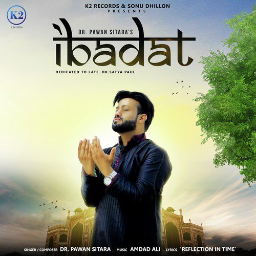 Ibadat - Dr. Pawan Sitara