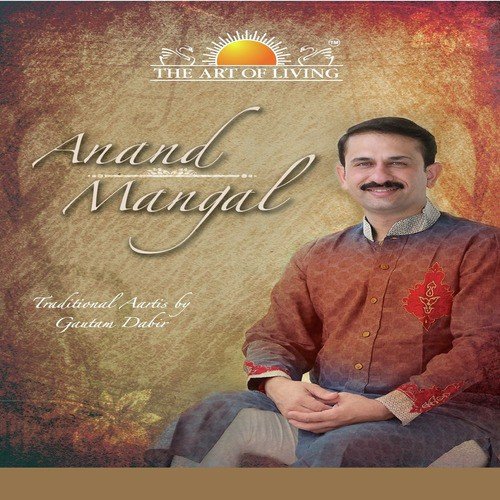 Jai Jagadish Hare - Bhoomi Trivedi, Gautam Dabir, Hiral