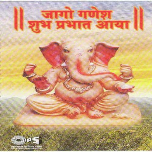 Tu Daya Aur Kripa Karna - Arvind Hasabnis