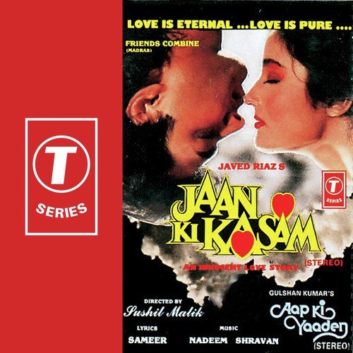 I Just Call To Say I Love You - Anuradha Paudwal