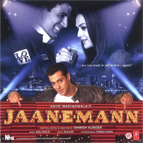 Kubool Kar Le - Anu Malik
