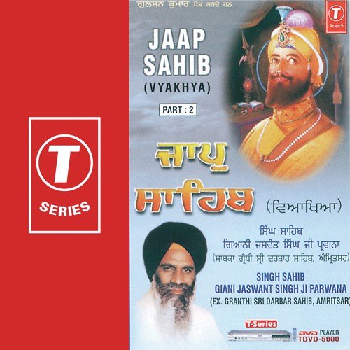 Jaap Sahib   Part 2 (Vyakhya Sahit) - Gyani Jaswant Singh-Amritsar Wale