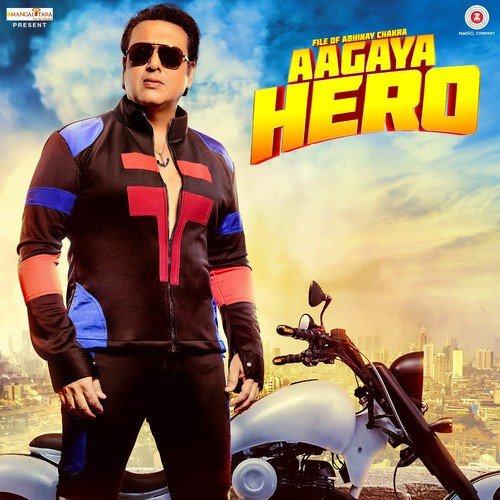 Lo Hoigwa - Meet Bros, Arghya, Shamir, Vicky-Hardik
