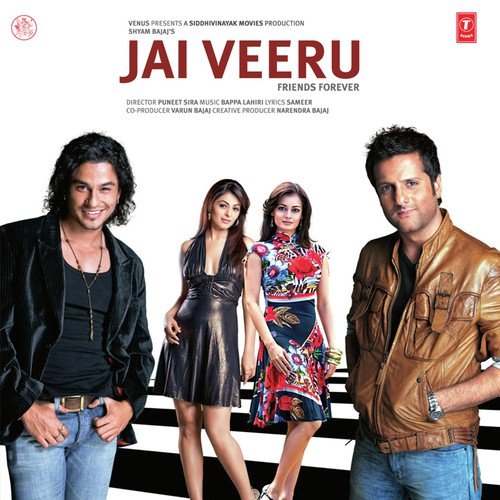 Aisa Lashkara Ho Na Ho - Bappi Lahiri