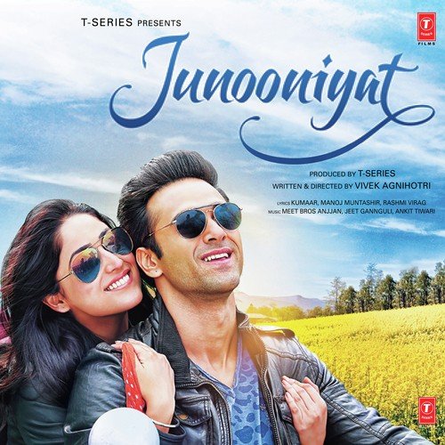 Mujhko Barsaat Bana Lo - Armaan Malik, Amaal Mallik