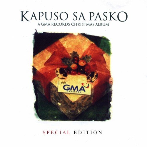Sana Ngayong Pasko - Various Artists