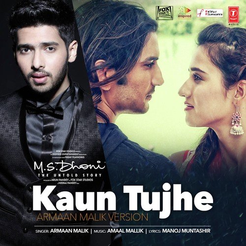 Kaun Tujhe (Armaan Malik Version) - Armaan Malik, Amaal Mallik