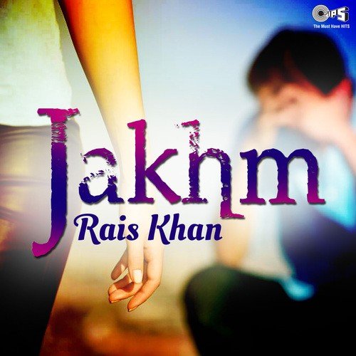Vaada - Rais Khan