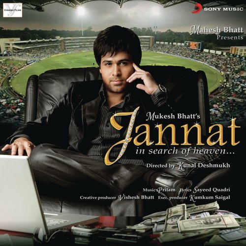 Judai (Kilogram Mix) - Pritam