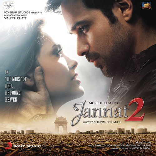 Tera Deedar Hua (From the Heart) - Pritam