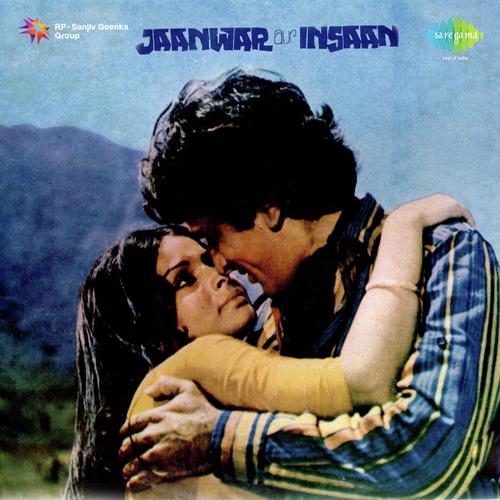Jane Mujhe Kya Hua Re - Kalyanji Anandji