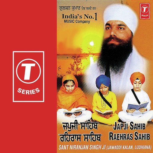 Jap Ji Sahib - Sant Niranjan Singh Ji-Jawadi Kalan Wale