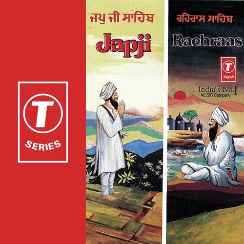 Ardas - a titleSongs performed by Bhai Balwinder Singh Rangila (Chandigarh Wale) class hrefhttpswww.jiosaavn
