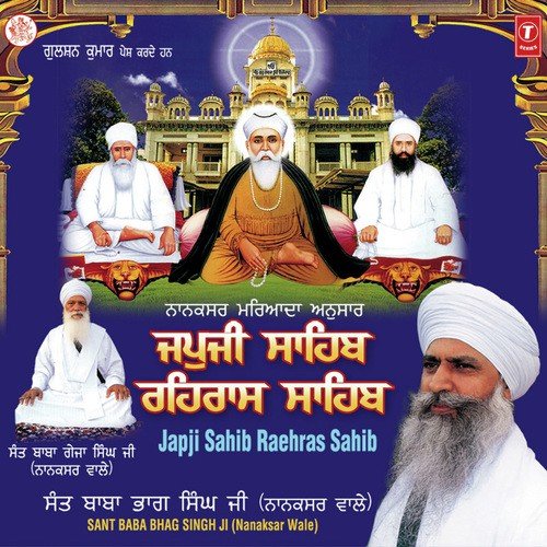 Japji Sahib - Sant Baba Bhag Singh-Nanaksar Wale