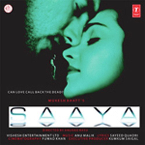 Aai Jo Teri Yaad (Female) - Arpit Nayak