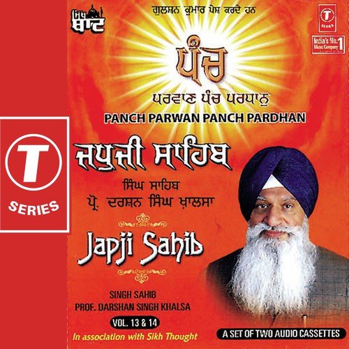 Asankh Jap Asankh Bhau (Podi 17) - Prof. Darshan Singh Ji Khalsa