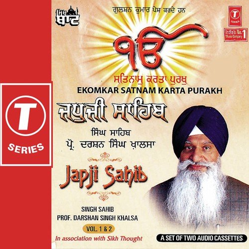 Sochei Soch Na Hoveyi (Podi-1) - Prof. Darshan Singh Ji Khalsa