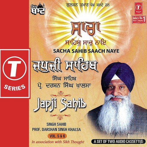 Thapeya Na Jaye Keeta Na Hoye (Podi-5) - Prof. Darshan Singh Ji Khalsa