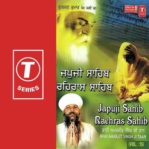Japuji Sahib - Bhai Amarjit Singh-Anandpur Saheb Wale