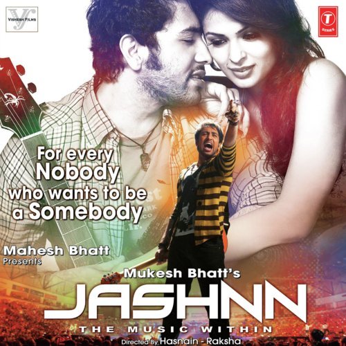 Dard e Tanhai (Kilogram Mix) - Toshi Sabri, Nouman Javaid, Sandesh Shandilya