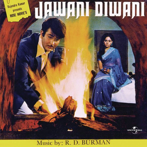 Ye Jawani Hai Diwani (Jawani Diwani  Soundtrack Version) - Various Artists