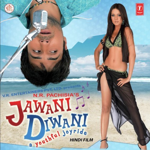 Tere Ishq Mein - Sajid-Wajid, Clinton Cerejo, Siddharth-Suhas