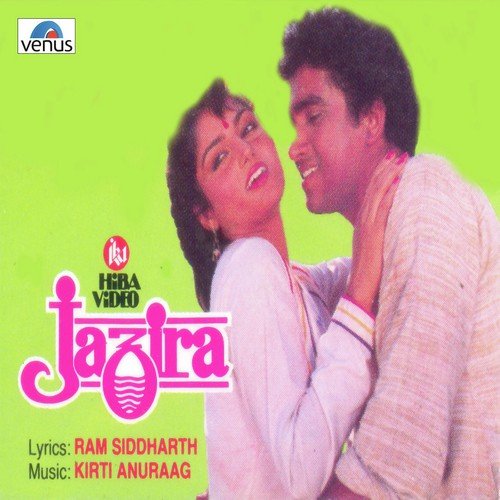Bhiga Hua Shola Badan - Kirti, Anurag