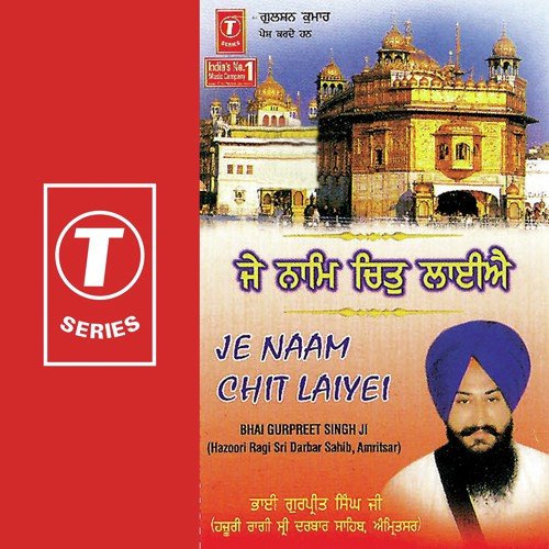Hau Reh Na Saka Bin Dekhe Preetma - Bhai Gurpreet Singh Ji-Shimla Wale