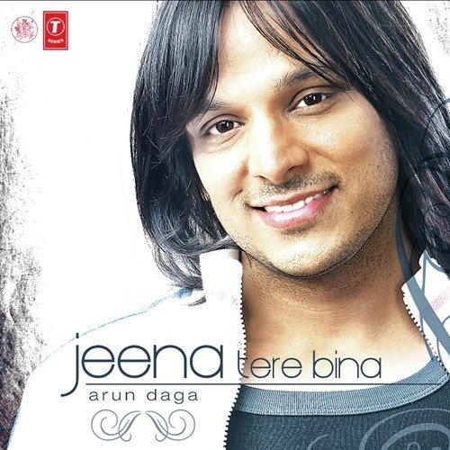 Darbaar - Arun Daga, Sandeep Surya, Vicky S