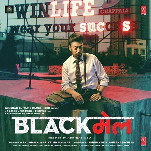 Badla - Naezy
