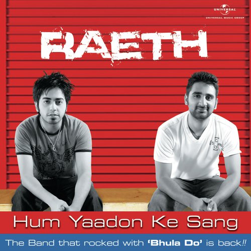 Tum Meri Ho (Album Version) - Sifar