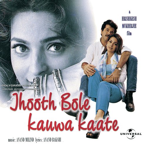 Jhooth Bole Kauwa Kaate (Jhooth Bole Kauwa Kaate  Soundtrack Version) - Various Artists