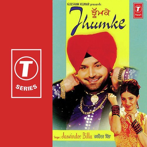 Qawwali   Choru Aaya Punjab Ka - Jaswinder Bhalla, Atul Sharma