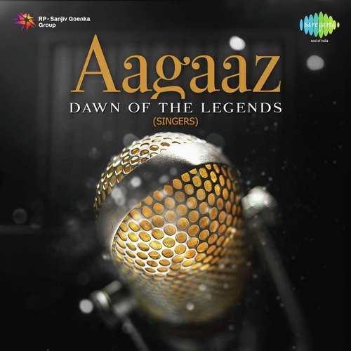 Upar Gagan Vishal (From Mashaal) - Various Artists
