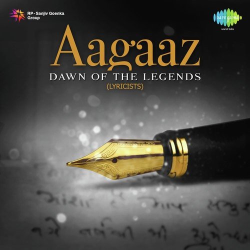 Badal Rahi Hai Zindagi (From Azadi Ki Raah Par) - Various Artists