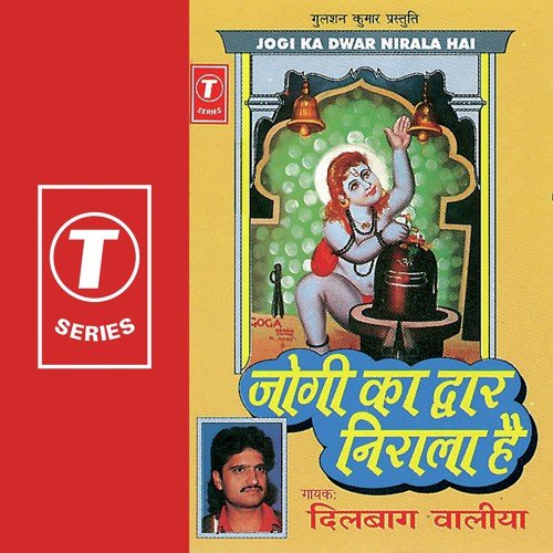 Sapro Ne Chaa Kardi - Dilbag Walia, Bhushan Dua