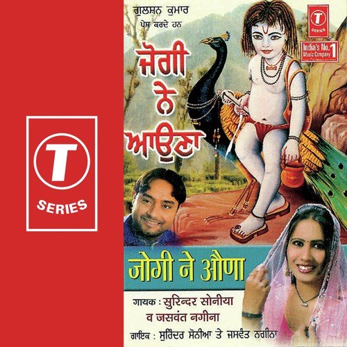 Paunahari Patan Te Aaya - Jaswant Nagina, Surinder Soni, Harjesh Bittu