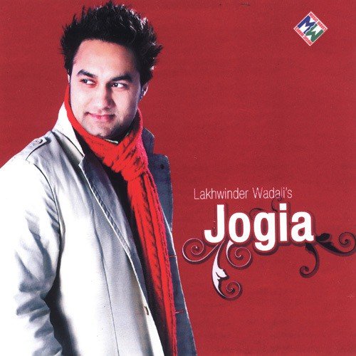 Doo Guth Darro - Lakhwinder Wadali