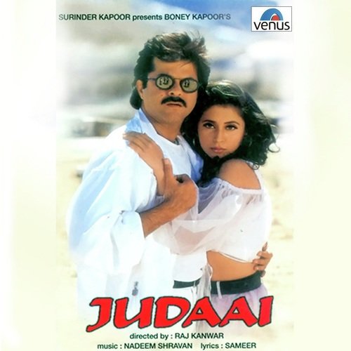 Shaadi Karke Fas Gaya - Nadeem-Shravan